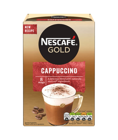 نسكافيه جولد كابتشينو سريع التحضير