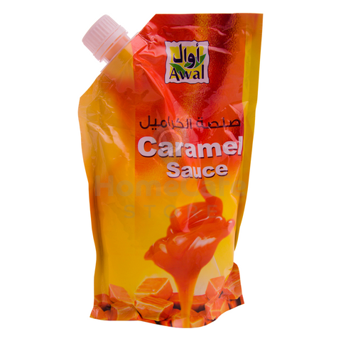 صوص اوال كراميل