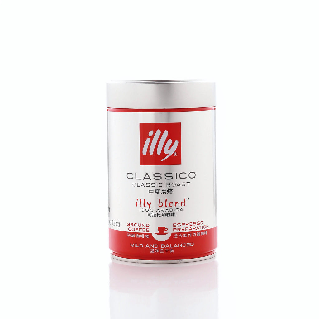 اسبريسو ايلي تحميص متوسط