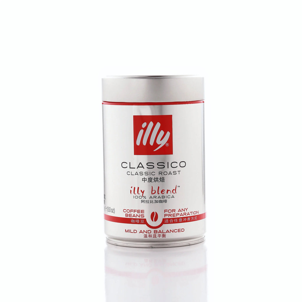 اسبريسو ايلي تحميص متوسط