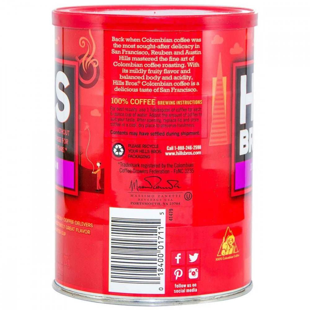 قهوة هيلز بروس الأمريكية صغير