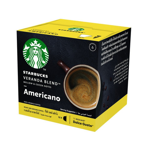 كبسولات امريكانو من ستاربكس