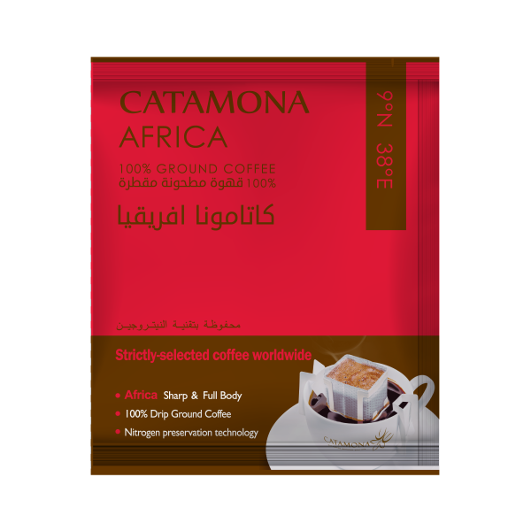 قهوة كاتامونا المقطرة