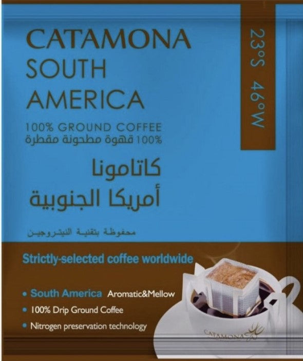 قهوة كاتامونا المقطرة